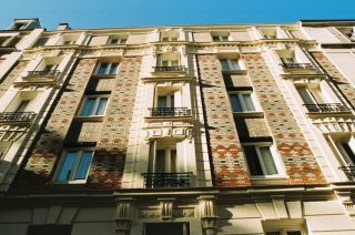 Eurogroup Residence Champ De Mars Париж Экстерьер фото